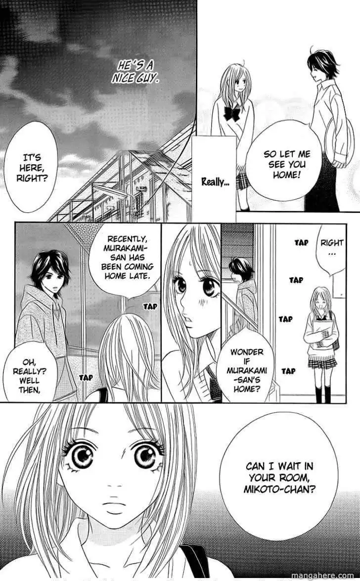 Cream Caramel Ichigo Milk Chapter 1 39